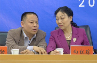 黔南州召开第十五届中国科协年会黔南卫星会