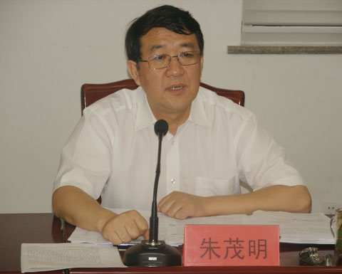 高唐县召开创建生态文明乡村建设示范县调度会