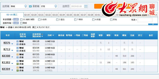 1005001514.jpg