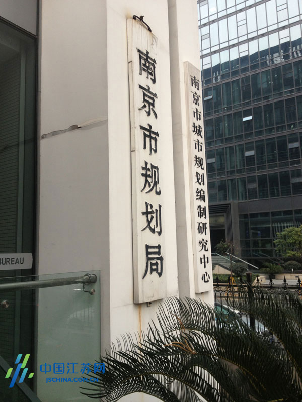 金鹰三期长太高 居民讨要阳光权三年未果 - 高