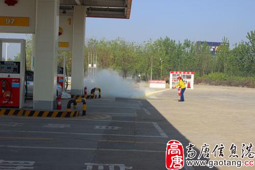 高唐县举行加油站火灾事故应急救援演练 - 高唐