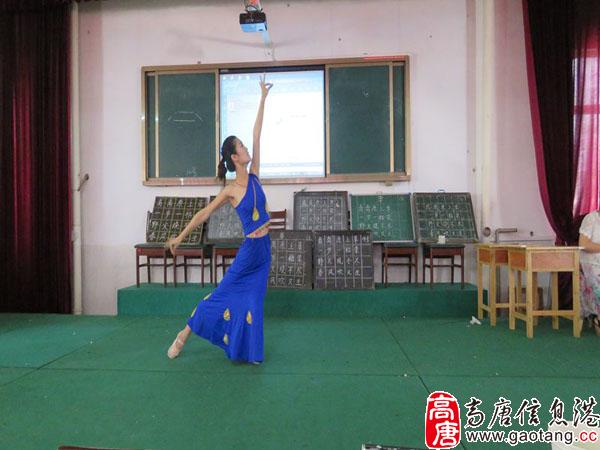 高唐县举办小学教师综合素养大赛 - 高唐信息港