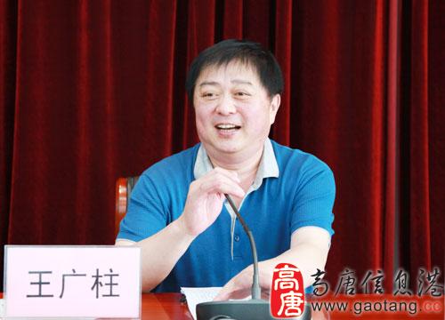 高唐县委举办三严三实专题教育辅导报告会 -