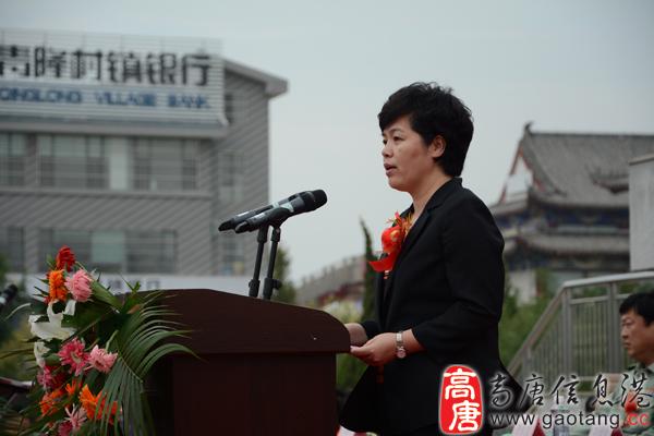 第十届高唐书画博览会开幕 打造花海+画海盛