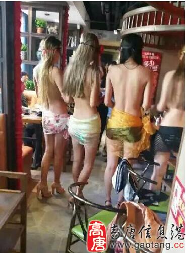 回收酒店客人丢弃内衣_丢弃内衣(2)