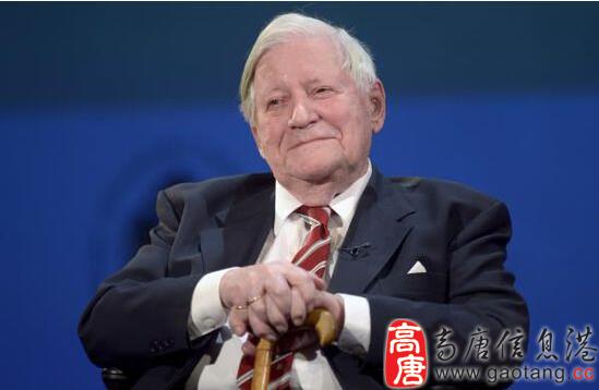 德前总理施密特逝世 多次评价中国领导人 - 高