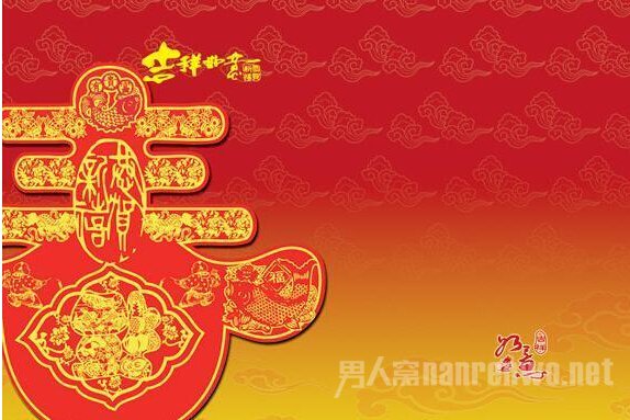 2016天猫淘宝春节放假通知 早购早放心