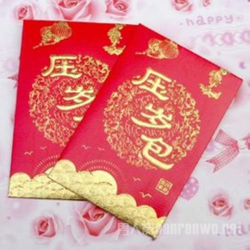 关于压岁钱的英语介绍 老外都能懂的中国春节