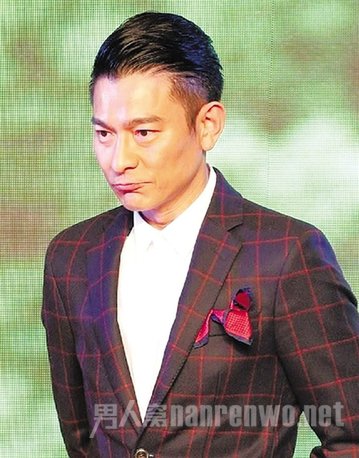 刘德华出场费天价吓跑演出商 刘德华跨年晚会