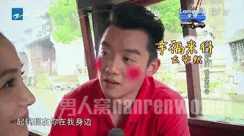 郑恺和angelababy因戏生情 郑恺和angelababy激吻暧昧