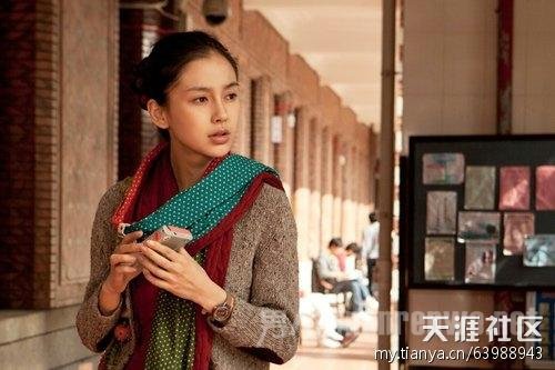 angelababy素颜酷似凤姐 女星卸妆似成路人惊