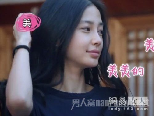 angelababy素颜酷似凤姐 女星卸妆似成路人惊