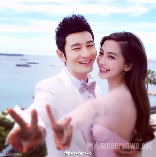 黄晓明Angelababy伴郎团曝光 范冰冰争当伴郎