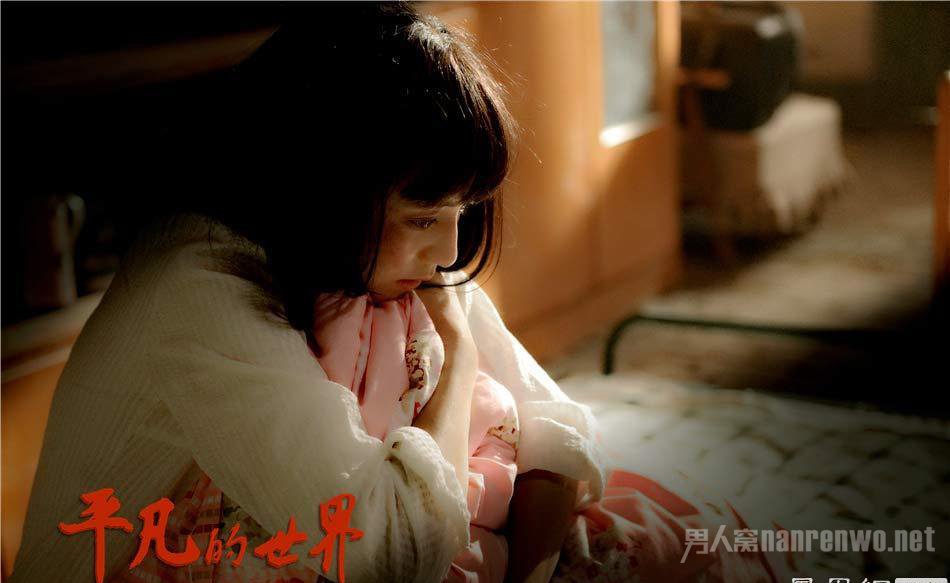 平凡的世界小说和电视剧 0939325591.jpg