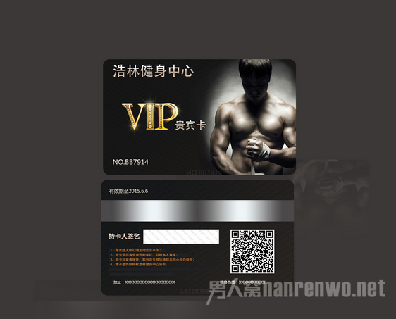 过年送礼一般送什么给领导? 礼尚往来更需斟酌