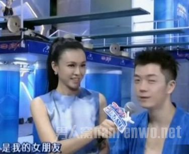 刘忻王栎鑫公开恋情 两人亲密接吻照流出! - 高