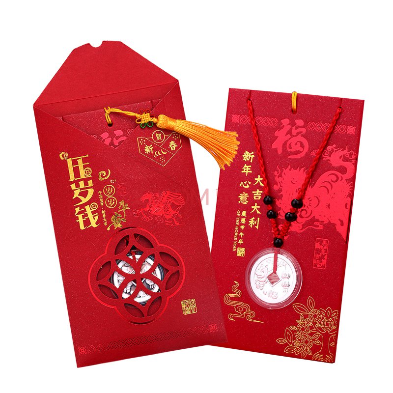 春节压岁钱调查:公务员子女压岁钱高达2万