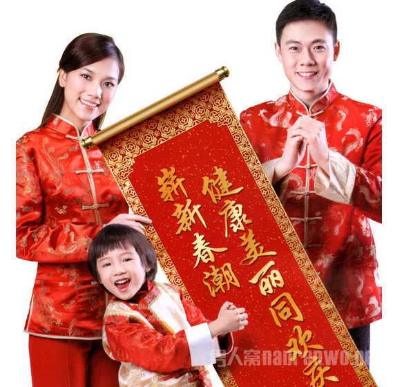 2016年猴年拜年贺词大全 以崭新的姿态去迎接