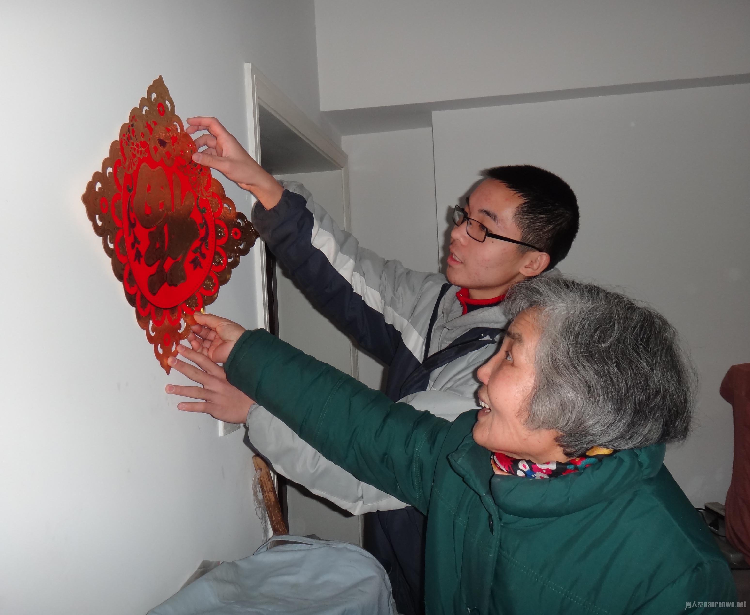 2016年给老师拜年短信大全 良师益友送上最美