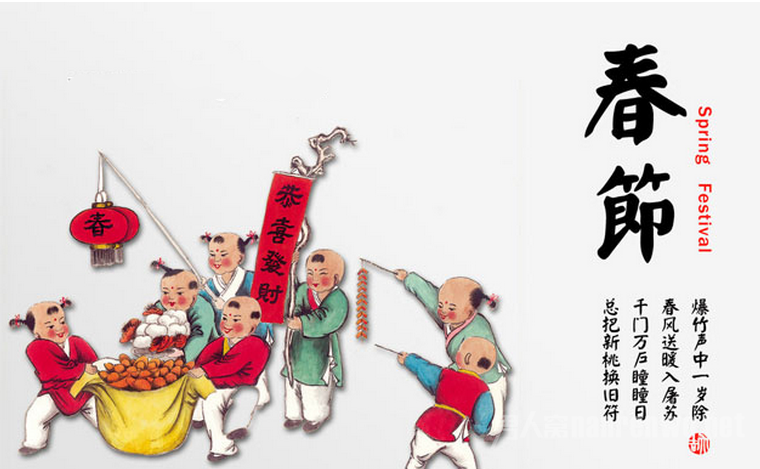 笑开颜;挂灯笼,放鞭炮,喜上眉梢乐开怀;会亲朋,送祝福,锦上添花福无边。祝愿你心情妙,猴年开怀乐翻天! 3、但愿我寄予您的祝福是最新鲜最令你百读不厌的,祝福你猴年快乐,万事如意! 新年贺词 4、荡起祝福双桨,问候推开波浪。生活海面倒影着,一天美好的模样,四周环绕着好运生长。小船儿轻轻飘荡在水中,迎面吹来了幸福的风。阳光洒在脸上,歌声轻轻飞扬,祝愿你开心愉快每一天。 5、去年今日此门中,人面焰火相映红,焰火今日又升起,人面依旧笑春风。新年一切红红红,新年气氛融融融,新年祝福快快快,新年幸福同同
