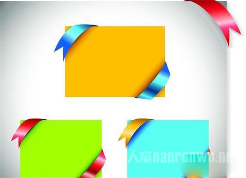 2016新年礼品送什么好?实在又实惠! - 高唐信息