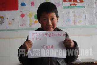 新年愿望作文300字怎么写?各种题材!