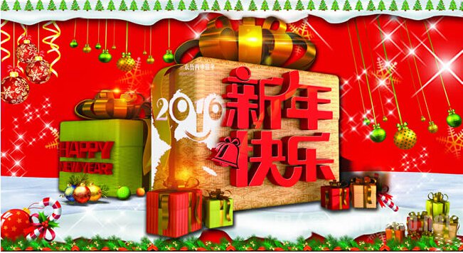 新年愿望作文300字怎么写?各种题材!