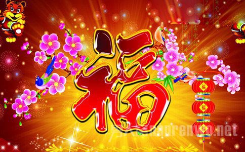 新年愿望作文300字怎么写?各种题材!