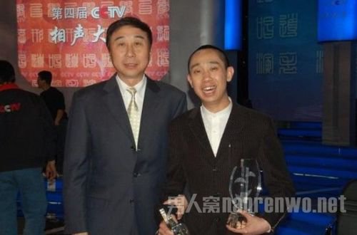 这些大明星都是冯巩徒弟 你知道几个? - 高唐信