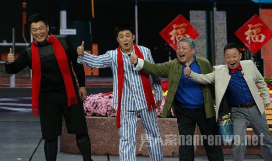 因手机号与春晚小品差一位 网友接到无数骚扰