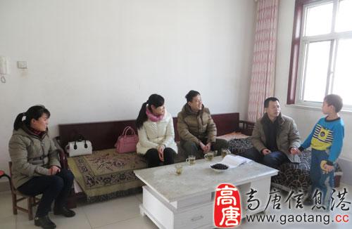 高唐县第二实验幼儿园:寒假忙家访,关爱送到家