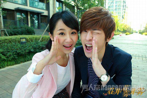 邓伦杨紫恋情曝光 两人羞涩初吻甜蜜爆表