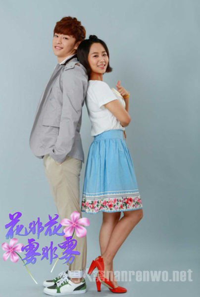 邓伦杨紫恋情曝光 两人羞涩初吻甜蜜爆表 - 高