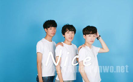 网络组合Nice出道:目标宏大剑指TFBOYS
