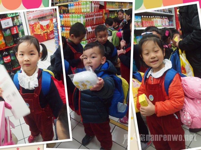 2016三八妇女节超市活动方案 提升商场的知名