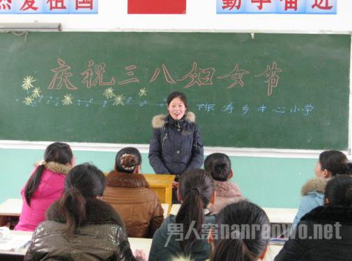 2016年小学庆三八活动方案 培养学生的感恩之