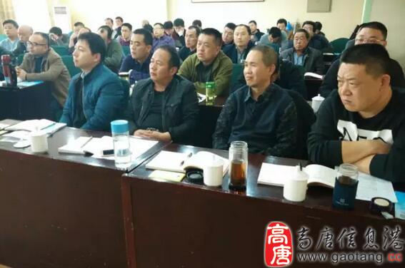 困村第一书记(潍坊)培训班今日开班 - 高唐信