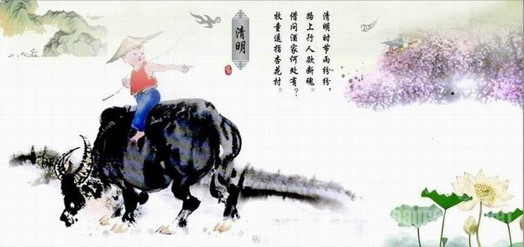 2016年清明节感想:带着人们的祈求和希望