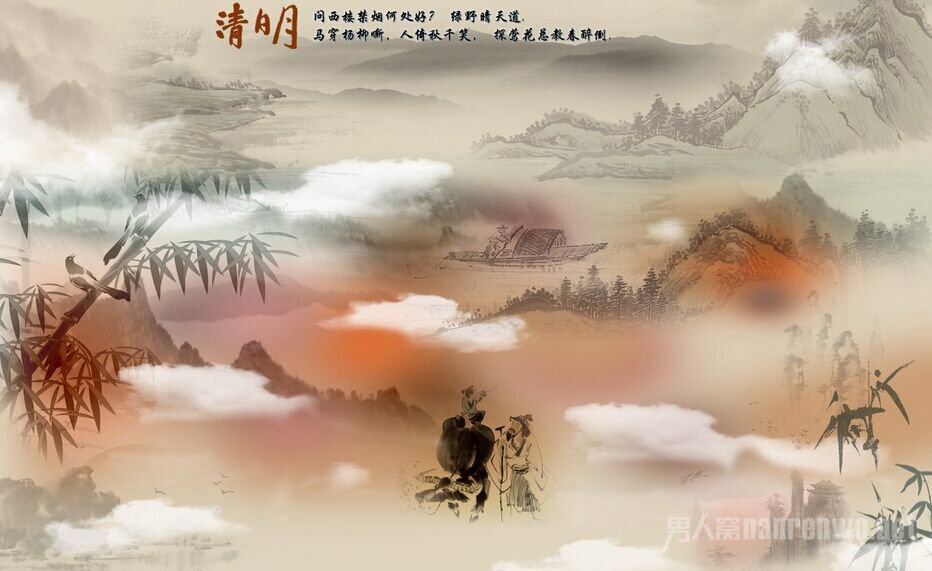 踏春作文700字初二