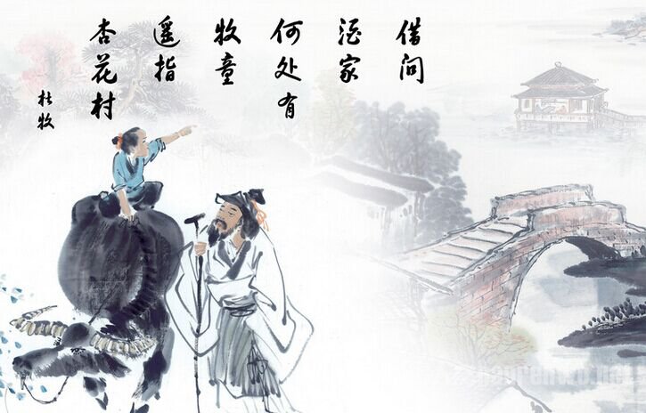 2016年清明节英语怎么说? 让清明节走向国际