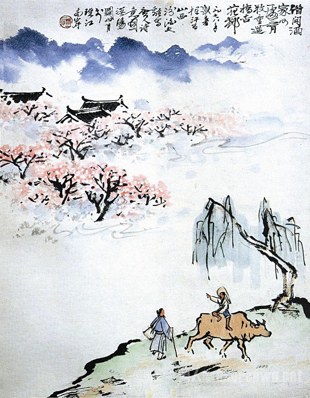 清明不能回去，怀念的话怎么说
