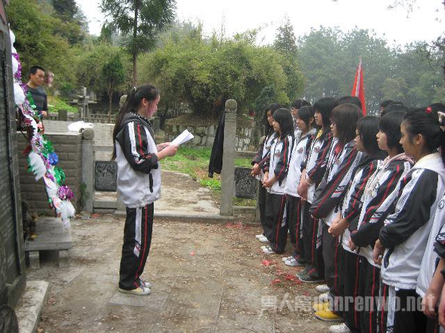 我们的节日清明节活动总结 了解节日习俗感受