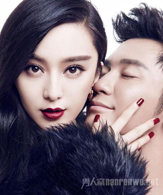 范冰冰李晨房产信息被曝光 网友投诉青岛房管