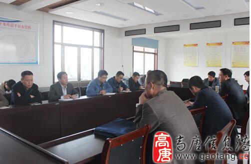 韩子民调度南水北调工程进度 - 高唐信息港