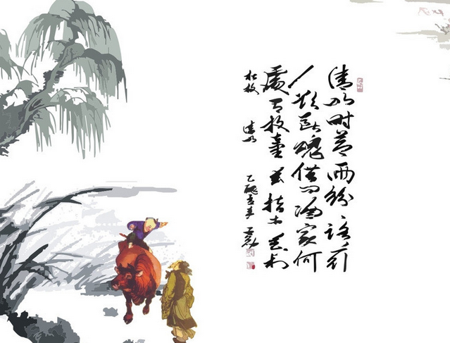 2016年清明节几月几号? 关于清明节的诗句大