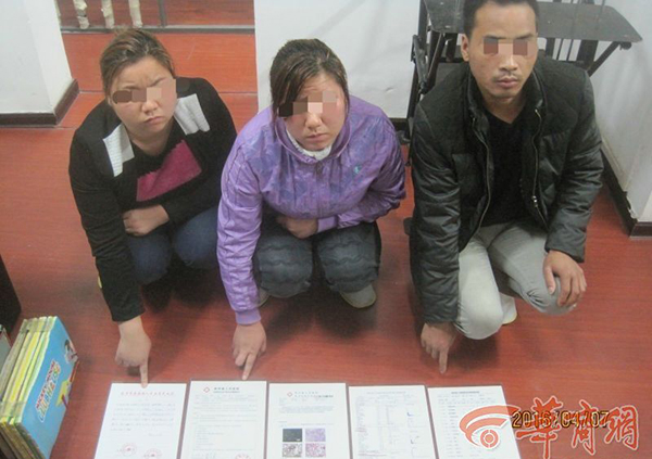 职业乞丐西安医院门口露马脚 警方火眼一眼看