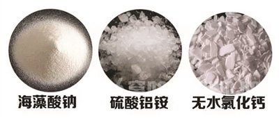 湖州惊现大量假海蜇丝 长期食用危害大 - 高唐