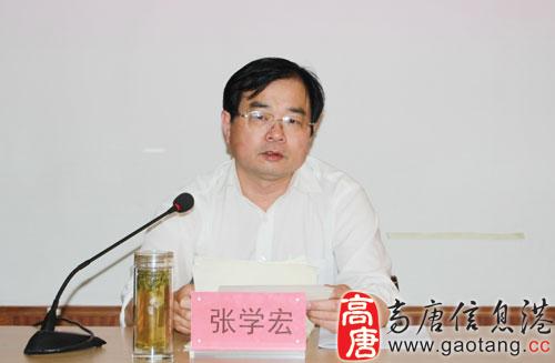 高唐县简化优化公共服务流程工作会议召开 - 高