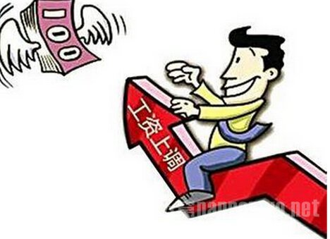 赶紧去应聘!云南公务员年薪42万 提供100平米