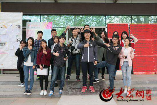 聊城大学生拍摄微电影《关艾》呼吁关注艾滋病